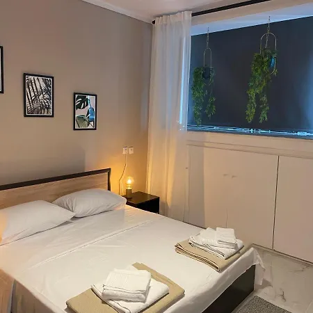 Almond Apartamento *